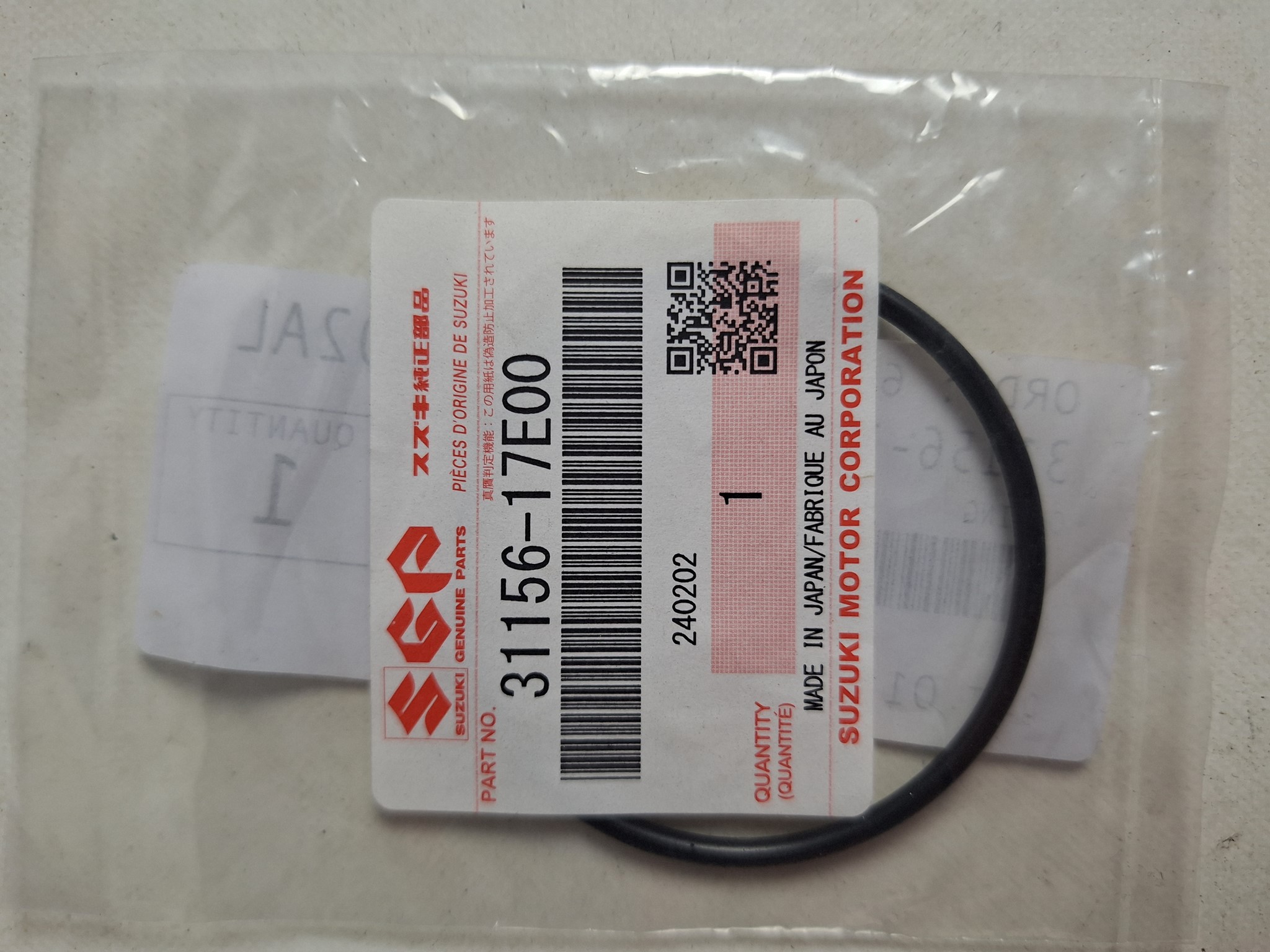 Bild von SUZUKI  ORING  31156-17E00